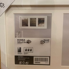 『無料！』IKEA フォトフレーム　新品　大きめの画像