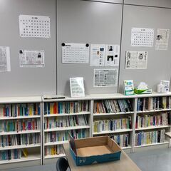 クリエイト速読スクールの画像