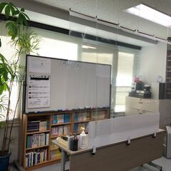 クリエイト速読スクールの画像