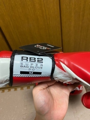 購入時合計40,000円の新品未使用品！グローブセット！！
