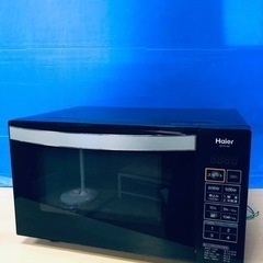 ⑤♦️EJ1274番Haier 電子レンジ ⑤♦️EJ1274番Haier 電子レンジ