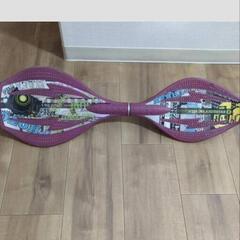 ブレボーピンク【引き渡し決定】