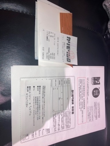 カリモク　kチェア　2シーター