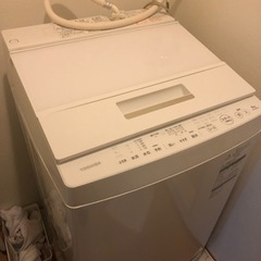 洗濯機譲ります