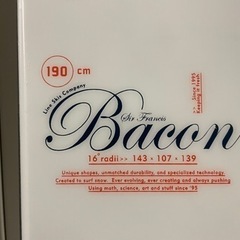 Line Sir Francis Bacon190cm スキー板ビンディング付きの画像