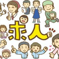 夜中6時間12,000円🔥未経験💯　一宮市　近く