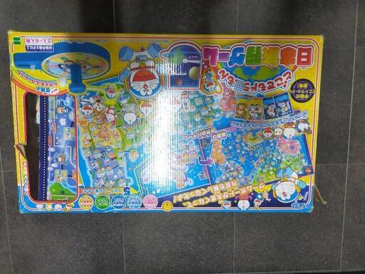 ドラえもん