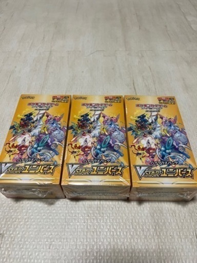 ポケモンカード　Vstar ユニパース　3Box シュリンク付き