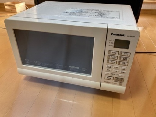 電子レンジ
