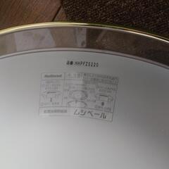 Panasonic ツインパルック ジャンク ２個セット HHP...