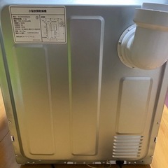 半年使用〜SENTERN 小型衣類乾燥機3kg工事不要・簡単設置