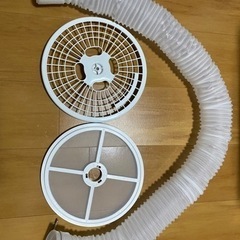 半年使用〜SENTERN 小型衣類乾燥機3kg工事不要・簡単設置
