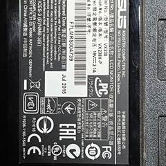 asus ディスプレイ 1台　logicool keyboard 2台の画像