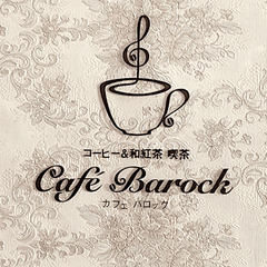 2月14日(火) AM11：00 -開催＊女性主催＊ 静岡・藤枝...