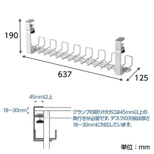 FLEXISPOT EJ2 ホワイト 140x70■IKEAチェア■楽天オットマン