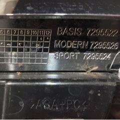 BMW 純正  キドニーグリルの画像