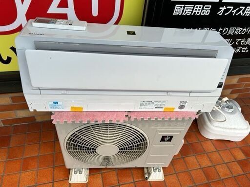 訳アリ品■2020年製　SHARP　ルームエアコン　AY-J22H■6畳程度