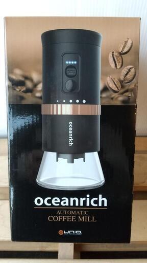 ★未使用oceanrich 自動充電式コーヒーミル★