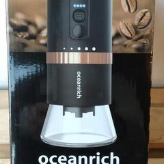 ★未使用oceanrich 自動充電式コーヒーミル★