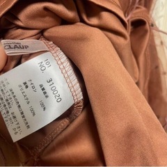 nice claup ドットチュールブラウスの画像