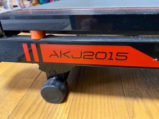 ランニングマシーン　ALINCO AKJ2015 ルームランナー
