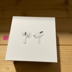 取引完了しました。AirPodsPro