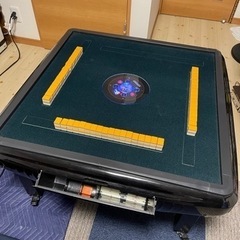 座卓式自動麻雀卓 引き取りの場合お値引きします。