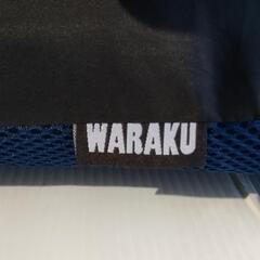 ☆未使用座椅子　幅43☆の画像