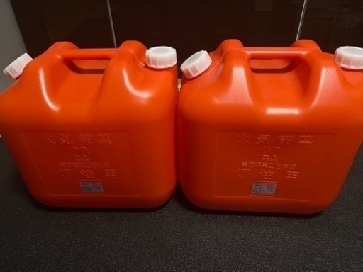 受け渡し者決定❗️【新品・美品】灯油用ポリタンク20ℓ