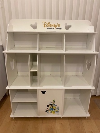 dwe 棚 白 ディズニーワールドイングリッシュ