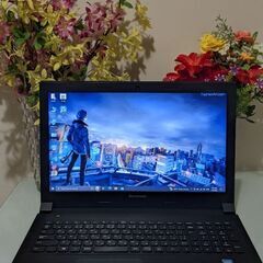 Lenovo V50-70