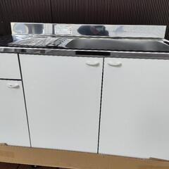 最終値下げ　クリナップ家庭用流し台