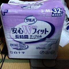 （終了）新品　白十字　サルバ　安心Wフィット　S〜M 32枚入り...