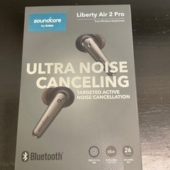 Anker sound core libertyair2 pro