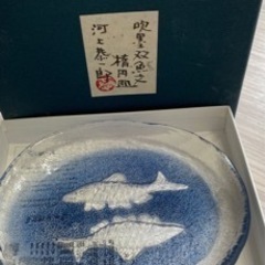 (未使用)川上恭一郎双魚文皿箱付き