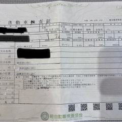 購入者決定🉐軽貨物で経済的🤑　ミニカバン　三菱　ローダウン　usdmjdmの画像