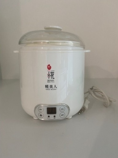 麹美人