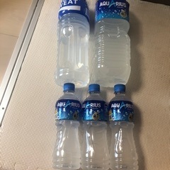 受付終了しました！ありがとうございました