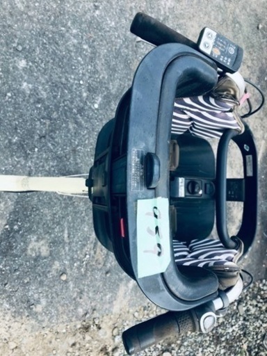 ⑥959番　電動自転車