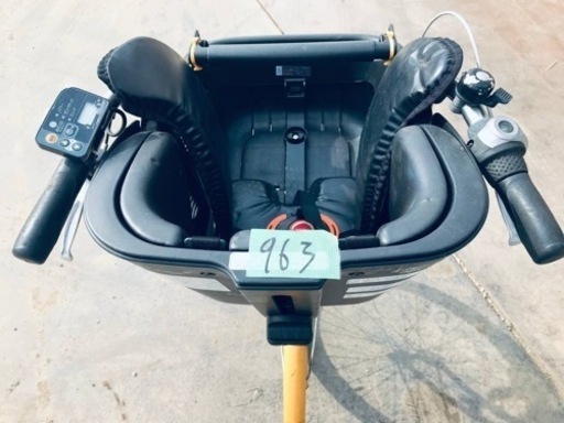 ⑥963番　電動自転車