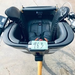 ⑥963番　電動自転車