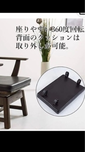 ダイニングテーブルセット