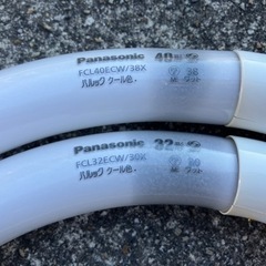  Panasonic 蛍光灯　シーリングライト　パナソニック HHL Z402の画像