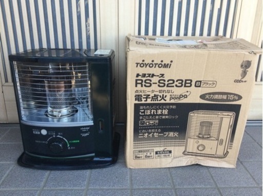 石油ストーブ トヨトミ RS-S23B 木6畳 コンクリ8畳 2011年製 動作良好