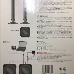 （決まりました）①【新品】スピーカー②【中古】BUFFALO BSCRA49U ③【未開封】microSD→USB変換の画像