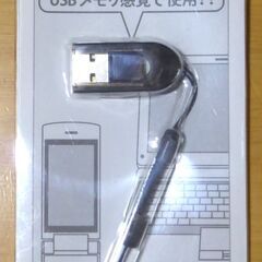 （決まりました）①【新品】スピーカー②【中古】BUFFALO BSCRA49U ③【未開封】microSD→USB変換の画像