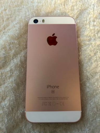 iPhoneSE第1世代64GB