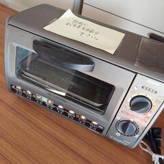 オーブントースター