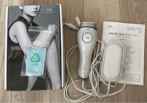 脱毛、除毛 TBC HIKARIBeauty3 PRO