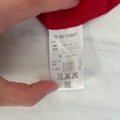 インナー　TIGORA レッド　Mサイズの画像